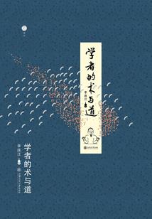 元卷书