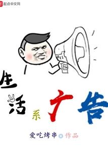 撑控人生