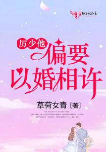 秦汉之外