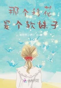 天道伏魔录