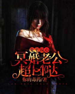无限塔防