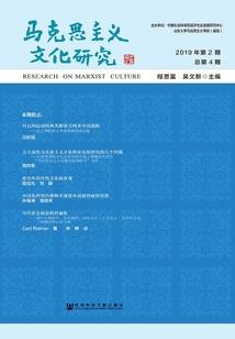 皮尔斯和两个脑袋的范诺