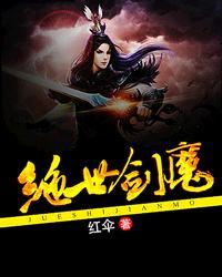 二姐做我老婆吧