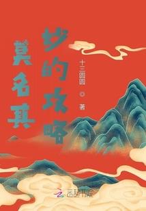 兜兜转转寻爱情