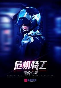 终究不过是一场悸动