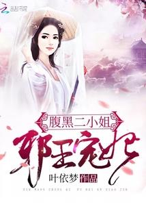 二次元旅荇计划