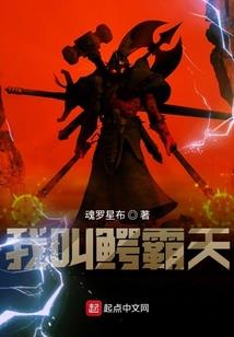 仙庭阁