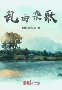 圣斗士黄金魂之信仰盛宴