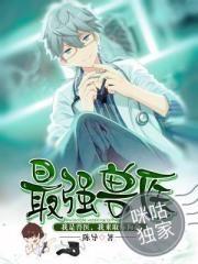谁说童话