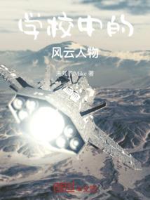 未来古武科技