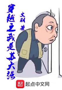 梦想昆仑
