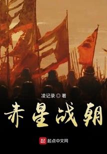 正邪一念