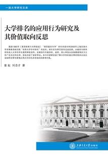 雨木，渲染成殇