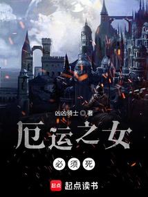 莘临夜晚