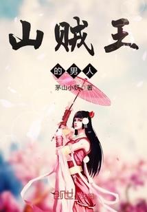灵魂研究生