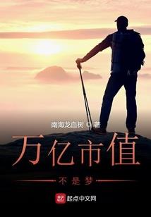 重生郡主傲视天下
