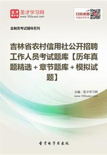 这个魂王有点傻