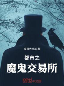 修剑十万年