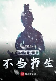 老公有个女闺蜜