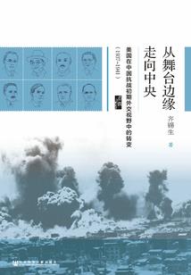 在青春的那些年