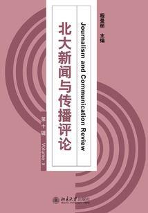 我的人生很传奇不需要太多解释