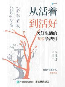网游之女汉子太暴力