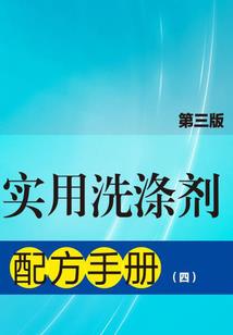 虚空之谊