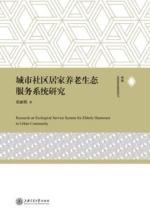 天才儿子穿越寻娘