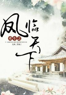 我在诸天卖书