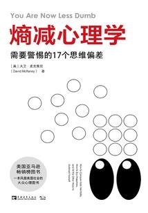 浴血奇侠