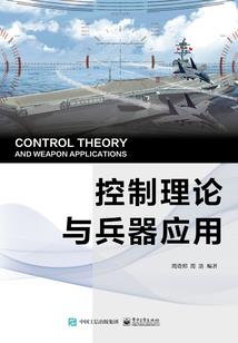 心碎满地