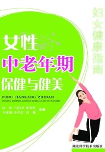 大道封帝