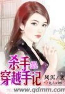 欲望都市：崛起