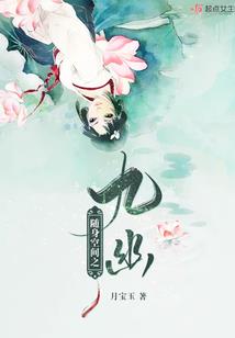 绝地之孤岛争锋