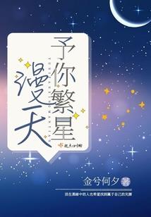 大圣之穿越到现代