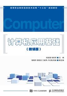 选择大罗剑派