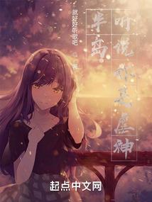 奥法世界