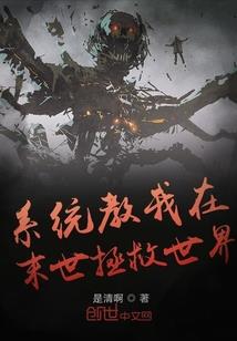 相差半岁