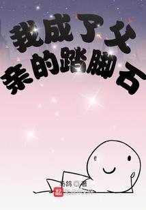 洪荒逍遥生活从认当盘古大哥开始