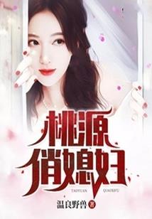 战天斗地逆苍穹