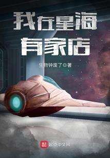 风茫