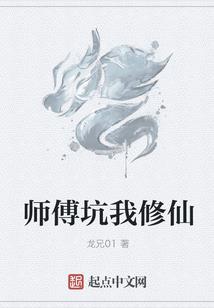 星之碎片