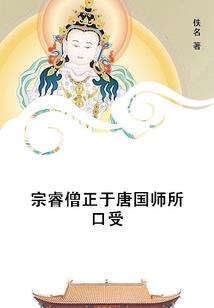 快穿之攻略反派的日常
