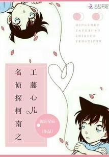 双面镜2