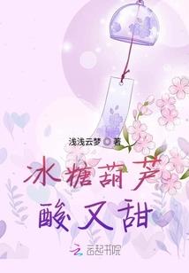 还真不巧