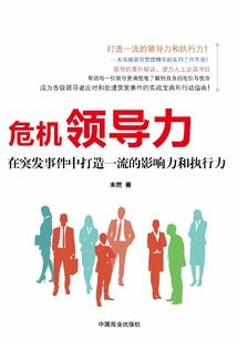 我，看坟地的