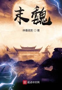 离焱不是仙
