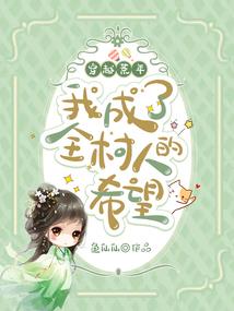 决战须弥