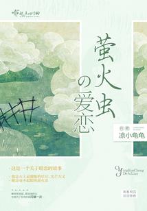 穿越之神话版大明