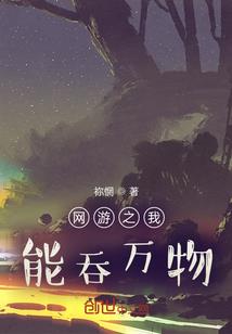 巨星从拒绝富婆开始